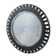 Светильник для высоких потолков ЕВРОСВЕТ PRO EVRO-EB-200-03 200Вт, 6400К (000039325) - изображение 1
