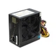 Блок питания Vinga 450W (VPS-450-120) 217654 - изображение 7