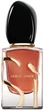 Парфуми для жінок Giorgio Armani Si 30 мл (3614274322309) - зображення 1