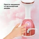 Ручной отпариватель для одежды Liberton LHS-6901 - изображение 7