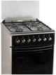 Газовая плита с электро духовкой Canrey CGEK 6060 KGGT IX - изображение 4