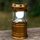 Фонарь светодиодный аккумуляторный 1W+6LED с солнечной панелью и функцией павербанк, универсальный переносной складной фонарь-лампа для дома, дачи, рыбалки и кемпинга Золотистый, MHS-5800-Gold - изображение 1