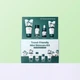 Набір мініверсій засобів з екстрактом сосни ROUND LAB Pine Calming Cica Trial Kit - зображення 2