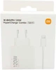 Ładowarka Xiaomi HyperCharge Combo 120W Type-A EU (BHR9462EU) (60040/00198333) - Outlet - obraz 3