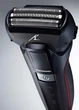 Електробритва Panasonic ES-LL41-K520 Чорний 20442 - изображение 11
