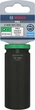 Ударная торцевая головка Bosch PRO Impact Deep, 1/2", 22 мм (2608003053) - зображення 2