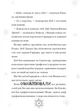 Різдвозаврова пісня. Книга 4/Том Флетчер/9789664483572 - зображення 5