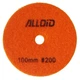 Круг алмазный шлифовальный Alloid Pro на липучке 100 мм, зерно 200 - изображение 2