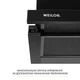 Вытяжка телескопическая WEILOR WT 63 FBL - изображение 5