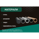 Alloid Pro. Диск алмазный по металлу 125мм - изображение 10