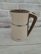 Электрочайник Maestro MR-030-BEIGE чайник термос из нержавеющей стали 1.7 л 2200 Вт Бежевый - изображение 1