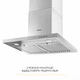 Вытяжка декоративная Т-образная WEILOR MIST WTX 68 INOX - изображение 3