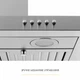 Вытяжка декоративная Т-образная WEILOR MIST WTX 68 INOX - изображение 7