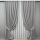 Комплект штор VR-Textil 100% блэкаут ASHEN NIGHT 150х270 2шт и Тюль 400х270 1840ш-1153т светло-серый с белым 71-087/3 - изображение 1