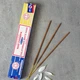 Аромапалочки пыльцевые Satya - Nag Champa Californian White Sage 15 г (Zp36271) - изображение 2