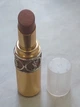 Помада для губ Yves Saint Laurent YSL Rouge Volupte Shine 79. Без коробки. - изображение 4