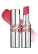 Увлажняющая глянцевая помада для губ yves saint laurent ysl loveshine 163 Rasberry Crush. обстям 3.2 g. - изображение 1