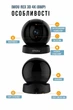 Поворотная WI-FI камера Imou REX 3D 4K (8MP, IPC-TA86HP) - изображение 2