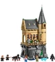 Конструктор LEGO Harry Potter Замок Хогвартс: Больничное крыло 907 деталей (76463) - изображение 2