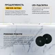 Вытяжка Weilor LUMINA WBG 65 WHITE - изображение 8