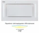 Вытяжка Eleyus GEMINI 700 LED 52 WH - изображение 5