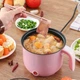 Электрическая мини кастрюля - мультиварка с пароваркой 1,5л Розовая - изображение 3