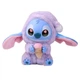 Мягкая игрушка - брелок Labubu Stitch Лабубу Стич Eat Something Before Sleep Series фиолетовый - изображение 1