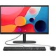 Моноблок HP All-in-One 21.5 (C31FREA) 318299 - изображение 1