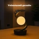 Лампа настольная ночник светильник со светящимся левитирующим 3D шаром функцией беспроводной зарядки 15W - изображение 7