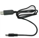 Кабель для роутера от повербанка USB-DC 12V повышающий переходник 1 м Black - изображение 6