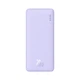 Зовнішній акумулятор Baseus Airpow Fast Charge Power Bank 10000mAh 20W Nebula Purple (P10022801513-00) - изображение 1