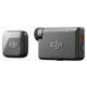 Мікрофонна система DJI Mic Mini (1 TX + 1 RX) (CP.RN.00000432.01) - изображение 1