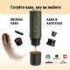 Портативная кофеварка Outin Forest Green (OTEM-01-FG) - изображение 4