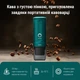 Портативная кофеварка Outin Teal (OTEM-01-TEAL) - изображение 3