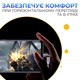 Магнітний кабель для заряджання телефону 3 в 1 магнітна зарядка для iphone Magnetic Lightning MicroUSB Type C 1M - зображення 6