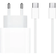 Мережевий зарядний пристрій для iPad IPhone 15 16 Pro Plus Max 35W USB-C + кабель type-c type-c 1М Комплект швидкої зарядки White S20W11 - зображення 4