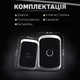 Бездротовий дверний дзвінок музичний водонепроникний DoorBell, комплект дверного дзвінка з дальністю радіодії до 300 метрів Kayfovo DB-13 чорний. - зображення 5