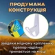Автомобільний прапор України з тримачем 30х20 см, Автопрапор із кріпленням на флагштоку на скло машини аксесуар для автомобіля комплект 2 шт Kayfovo K30-20 - зображення 3