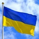 Флаг Украины Martel 140*90 см с кольцами для флагштока Нейлон 1000588 - изображение 1