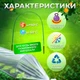 Дуги для парника набор 5 шт теплица парник для рассады дуги садовые Kayfovo GR-11 - изображение 3