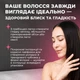 Выпрямитель для волос электрическая щетка плойка профессиональный выпрямитель утюжок для укладки волос белый Kayfovo HG-168 - изображение 2