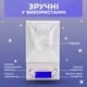 Весы ювелирные весы электронные высокоточные портативные весы карманные 10 г/0.001г Kayfovo L-77 - изображение 3