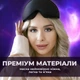 Маска для сну медитації 3D універсальна пов'язка на очі дихаюча з ефектом пам'яті коричнева комплект 2 шт Kayfovo SM - 20 + подарунок - зображення 3