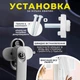 Оконная ручка для металлопластиковых окон и дверей алюминиевая ручка с винтами Kayfovo DVK32 - изображение 5