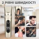 Машинка для стрижки волосся на акумуляторі професійна машинка для бороди тример для бороди тример для тіла бездротовий триммер акумуляторний Kayfovo HC - 32 - зображення 5