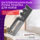 Точилка для ножей ручная точилка для ножей ножниц точильный станок 3 в 1 для стальных и керамических ножей Sharpener Grey - изображение 1