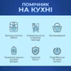 Измельчитель для овощей и специй портативный измельчитель Электрический мини измельчитель Беспроводной кухонный для овощей и фруктов овощерезка Kayfovo FP - 63 Pink - изображение 6