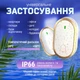 Бездротовий дверний дзвінок музичний водонепроникний DoorBell, комплект дверного дзвінка з дальністю до 300 метрів Kayfovo DB-15 White - зображення 2
