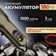 Машинка для стрижки волос на аккумуляторе профессиональная машинка для бритья триммер для бороды триммер для тела беспроводной аккумуляторный триммер сhampagne bronze Kayfovo SNK88 - изображение 3