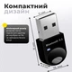 Bluetooth адаптер 5.3 для комп'ютера ноубука навушників USB бездротовий адаптер для бездротових пристроїв Dual-mode Kayfovo PA23 Black - зображення 5